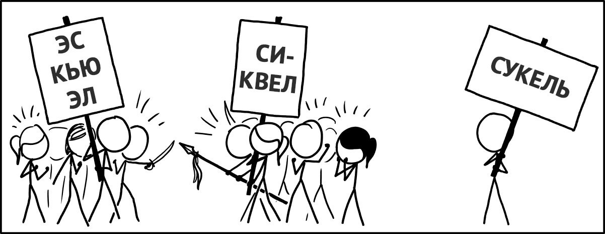 debates